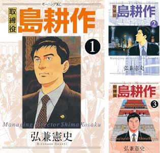 Kindle �ݥ���ȴԸ� �ɥ饴��ܡ��롡�����������ΤҤȤꤴ�ȡ��ϥ󥿡��ϥ󥿡���ͩͷ���MAO�����祸��δ�̯�����������륹�顼���ﵭ���ɥ館���˴�Ϣ��������-71