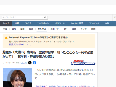 �ٶ��������ࡡ���Ŀ�Ĺ�����ȡ����ܡ��˴�Ϣ��������-02