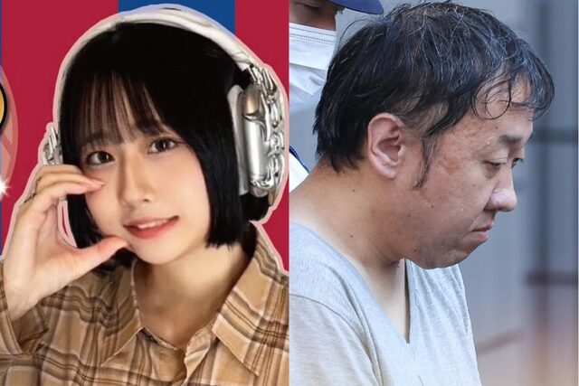 最上あい　配信者　刺殺　高野被告　弱者男性　チー牛　ルッキズム　ネットの反応　炎上に関連した画像-01