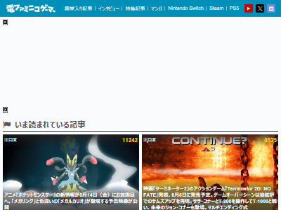 ��󥹥����ϥ󥿡��磻�륺�����åץǡ��ȡ�����θ��Ρ������˴�Ϣ��������-02