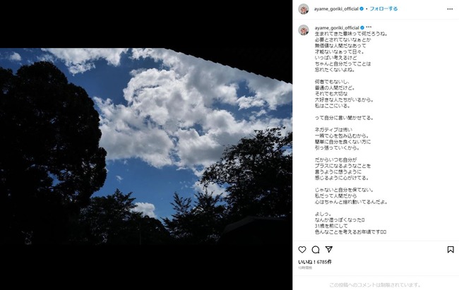 ���Ϻ̲ꡡ��ͥ�����������ۡ���̣���˴�Ϣ��������-02