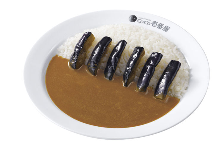 ナス カレーに関連した画像-01