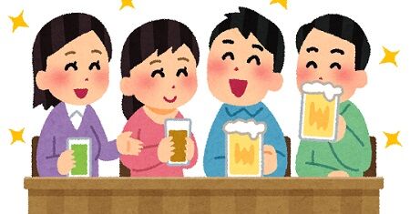 ツイッター 合コン アルバイト 店員に関連した画像-01