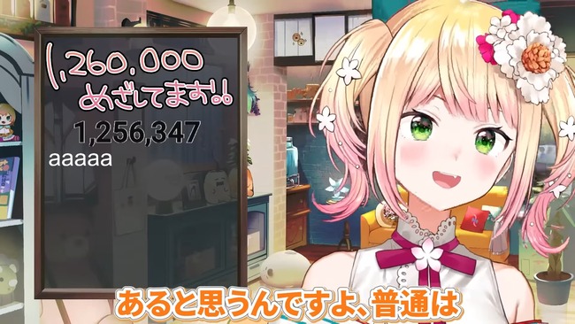 �ۥ��饤�֡�����ͤ͡����ġ������åա��ߥ�����ȯ������İ��������������������ɽ����ϫ�ҡ��˴�Ϣ��������-40