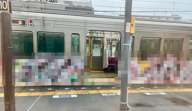 日本　京王線　電車　落書き　スプレー　治安　最悪　被害届に関連した画像-01