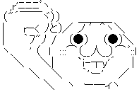 やる夫 喜ぶ