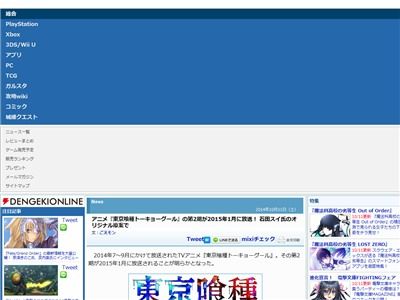 ������2�������ʥꥪ�˴�Ϣ��������-03
