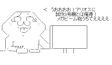 aaf2dsa31f32dsaf132dsa