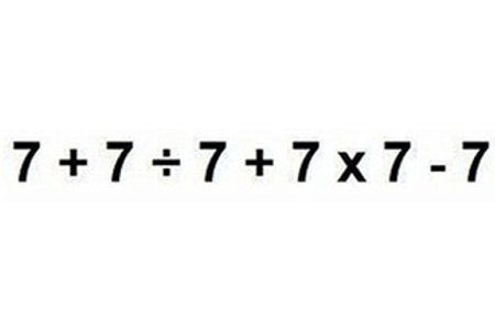 楽勝すぎ 誤答率92 の簡単な計算式 7 7 7 7 7 7 もちろん余裕で解けるよな オレ的ゲーム速報 刃