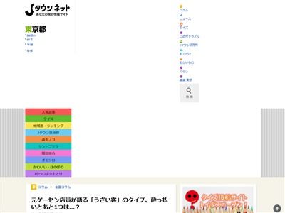 ��������Ź�����������ҡ����ʧ�������������������ޡ����⹻���˴�Ϣ��������-02