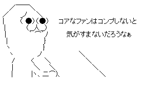 feaabb