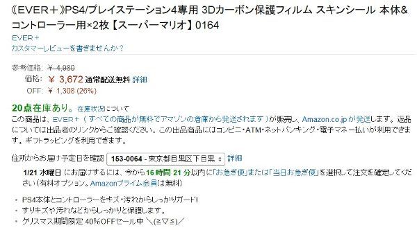 �ݸ�ե����2