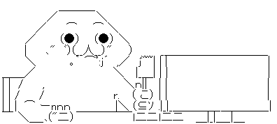 やる夫 アイス
