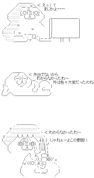 a7