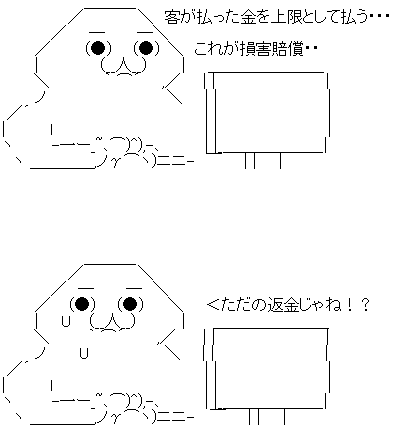hrdhjdj