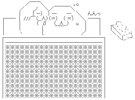 コミケ C86に関連した画像-05