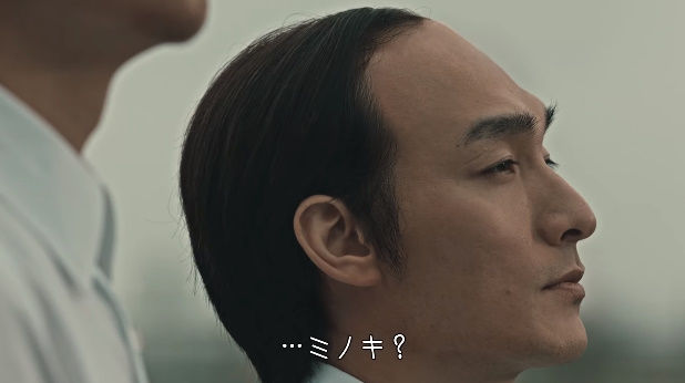 草なぎ剛 香取慎吾 育毛剤 スカルプDに関連した画像-03