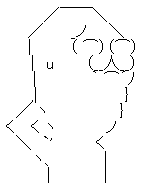汗