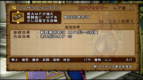 �ɥ饯��10�˴�Ϣ��������-05