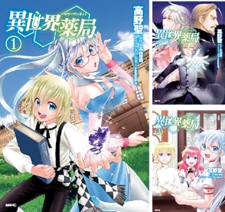 KADOKAWA��Kindle��Ⱦ�ۡ�̵��ž�������¤Υ��餵�󡡥��󥸥���ӡ����������������Ľ��ﵭ�˴�Ϣ��������-48