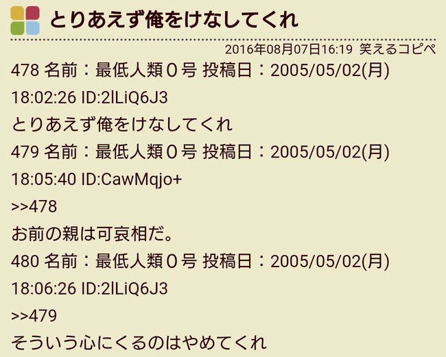 �ۿ��ԡ����ꡡ�����������������ޡ��ۿ����ۿ��ԡ��ꥹ�ʡ����ơ�������­�������ȡ��֥�����˴�Ϣ��������-02