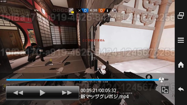 �쥤��ܡ����å��������� SAT ���� �ޥåפ˴�Ϣ��������-09