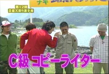 コピーライター 糸井重里 ウーバーイーツ 職業差別 批判殺到 炎上に関連した画像-02