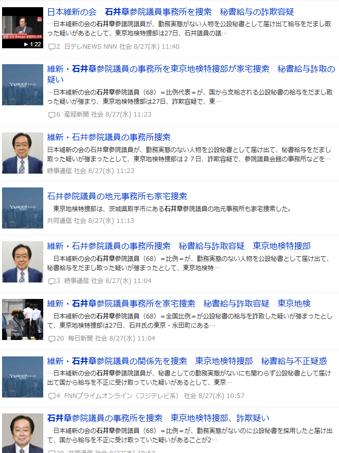 俷ʹ󡡤餫˥塼ݿİǥܺ˴Ϣ-03