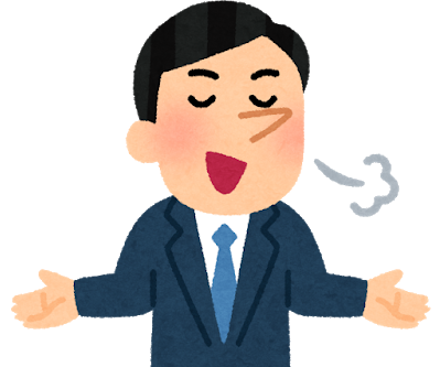 ¶òÃÔ¡¡¸åÇÚ¡¡Â࿦¡¡¥«¥á¥é´Æ»ë¡¡²ñ¼Ò¡¡¼ÒŤ˴ØÏ¢¤·¤¿²èÁü-01