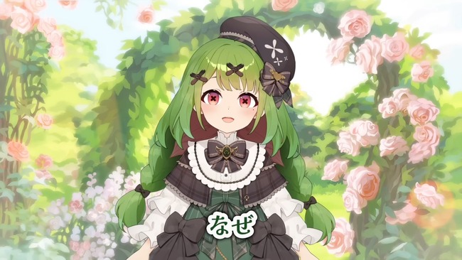 箱庭秕 実験 乙女の穴 ねるねるねるね 粉 水 実家に関連した画像-13