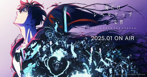 俺レベ　俺だけレベルアップな件　作画担当　韓国　兵役　に関連した画像-01