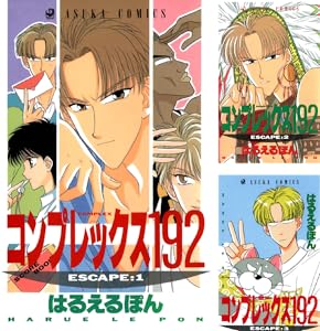 KADOKAWA��Kindle��Ⱦ�ۡ�̵��ž�������¤Υ��餵�󡡥��󥸥���ӡ����������������Ľ��ﵭ�˴�Ϣ��������-126