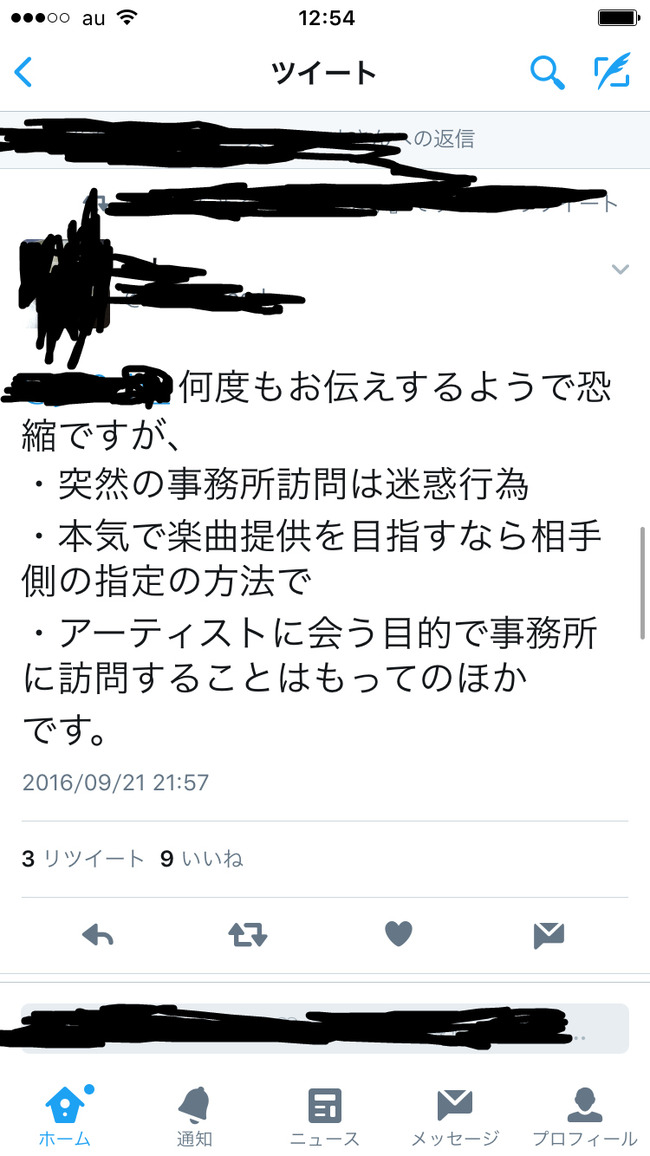 �����������㡡�ե��󡡥��ݡ���塡�����ꤤ�˴�Ϣ��������-17
