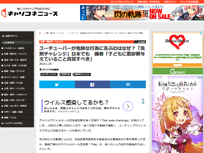 桼塼С Ҷ ƶ˴Ϣ-02