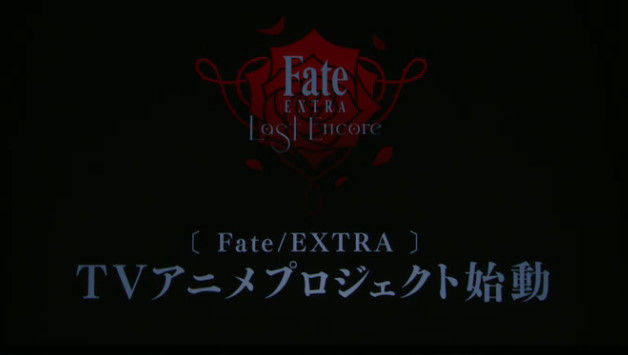 Fate/EXTRAǡǲ衡˴Ϣ-10