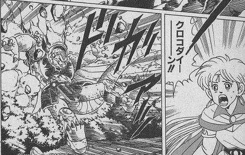 アニメ 漫画 キャラクター ヤムチャ クロコダイン ベジータ 天津飯に関連した画像-07