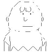 チャーリーブラウン