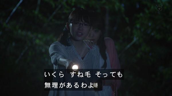 実写 あの花 に何と ここさけ 声優の水瀬いのりさんご本人が出演 他 ゆきあつの女装画像など実写ネタまとめ オレ的ゲーム速報 刃 実写 あの花 に何と ここさけ 声優の水瀬いのりさんご本人が出演 他 ゆきあつの女装画像など実写ネタまとめ オレ的ゲーム速報 刃