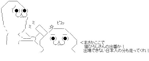 fawrgfeshg