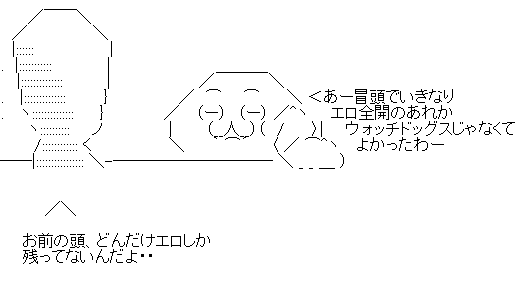 rsthtdrj