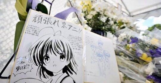 京都アニメーション放火事件1年追悼に関連した画像-01