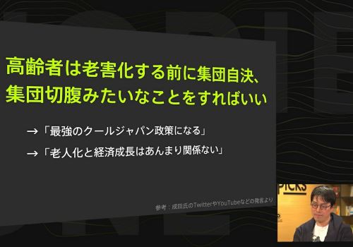 ����ͪ�塡���硡�޷�ס������ȡ�����ԡ����ļ��衡����ȯ������Ƚ�˴�Ϣ��������-02