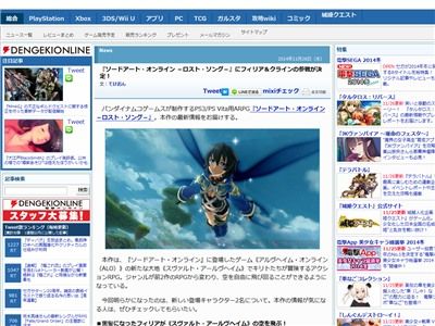 �����ɥ����ȡ�����饤�� �����ȡ����󥰡��ե��ꥢ�˴�Ϣ��������-02