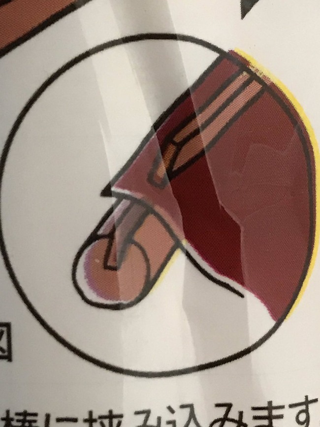 �������������ڥ��ȥ꡼������饯�����������롡��̤������������˴�Ϣ��������-05