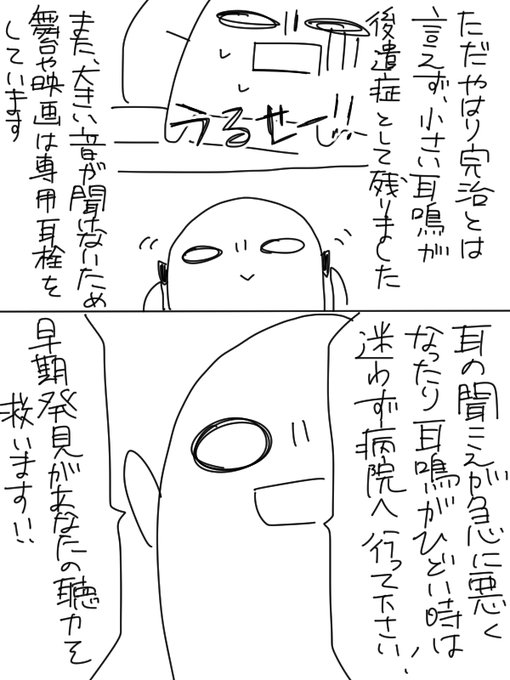 ��ȯ����İ����İ���µ���2ǯ���˴�Ϣ��������-13