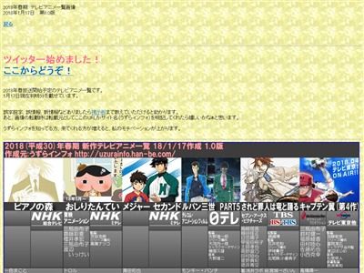 2018ǯ�ե��˥� ���� �򥿥��������񤷤� ������re ������ǥ󥫥। �����ɥ����ȡ�����饤�󥬥󥲥��롦����饤�� �ҥʤޤĤ� �ڥ륽��5 ���奿���󥺥����ȥ����˴�Ϣ��������-02