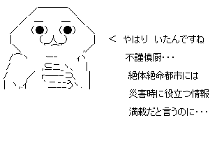 aa801