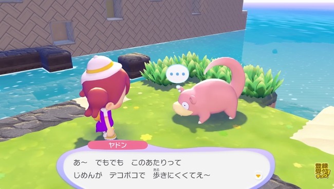 ������ɥ� ��ɥ� �ݥ���� ����� ���Ͳ� ���Ϻ� ��ǰ X �ĥ��å����˴�Ϣ��������-02