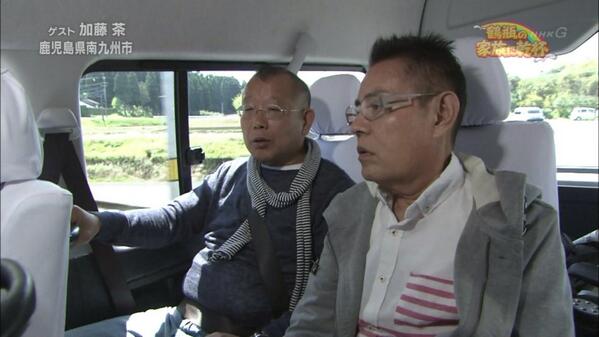 ��ƣ��˴�Ϣ��������-03