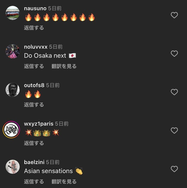 ����͡�����������񤭡����󥹥��������˴�Ϣ��������-03